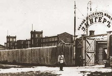 история развития швейных машин в россии